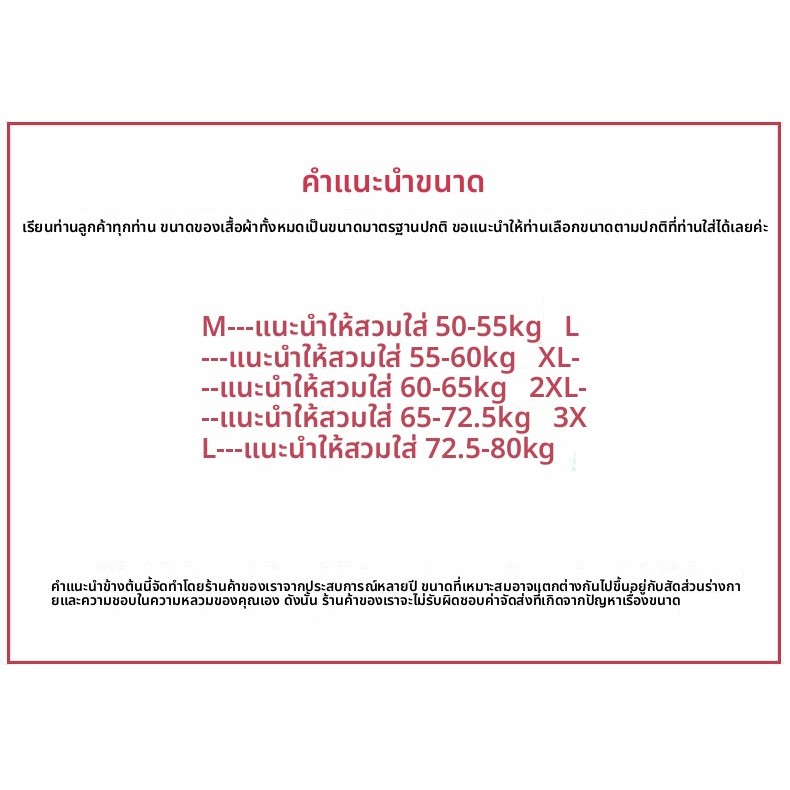 ชุดกำมะหยี่สีทองยาว แขนยาว พอดีตัว เหมาะสำหรับฤดูใบไม้ร่วงและฤดูหนาว - รูปที่ 7