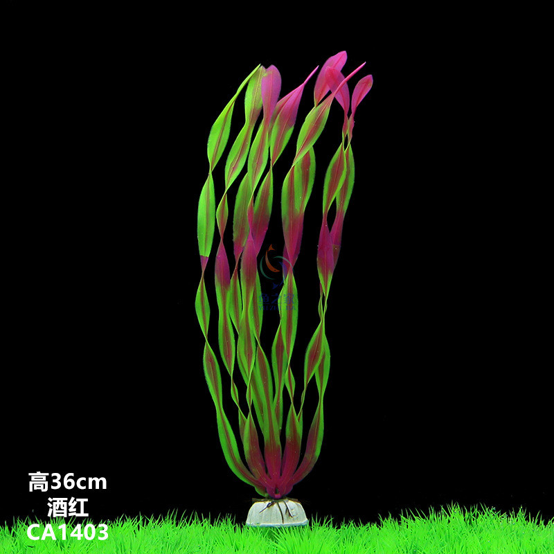 Yiren Aquarium Supplies ตู้ปลา Aquarium ภูมิทัศน์พลาสติกจําลองน้ํา CA141015