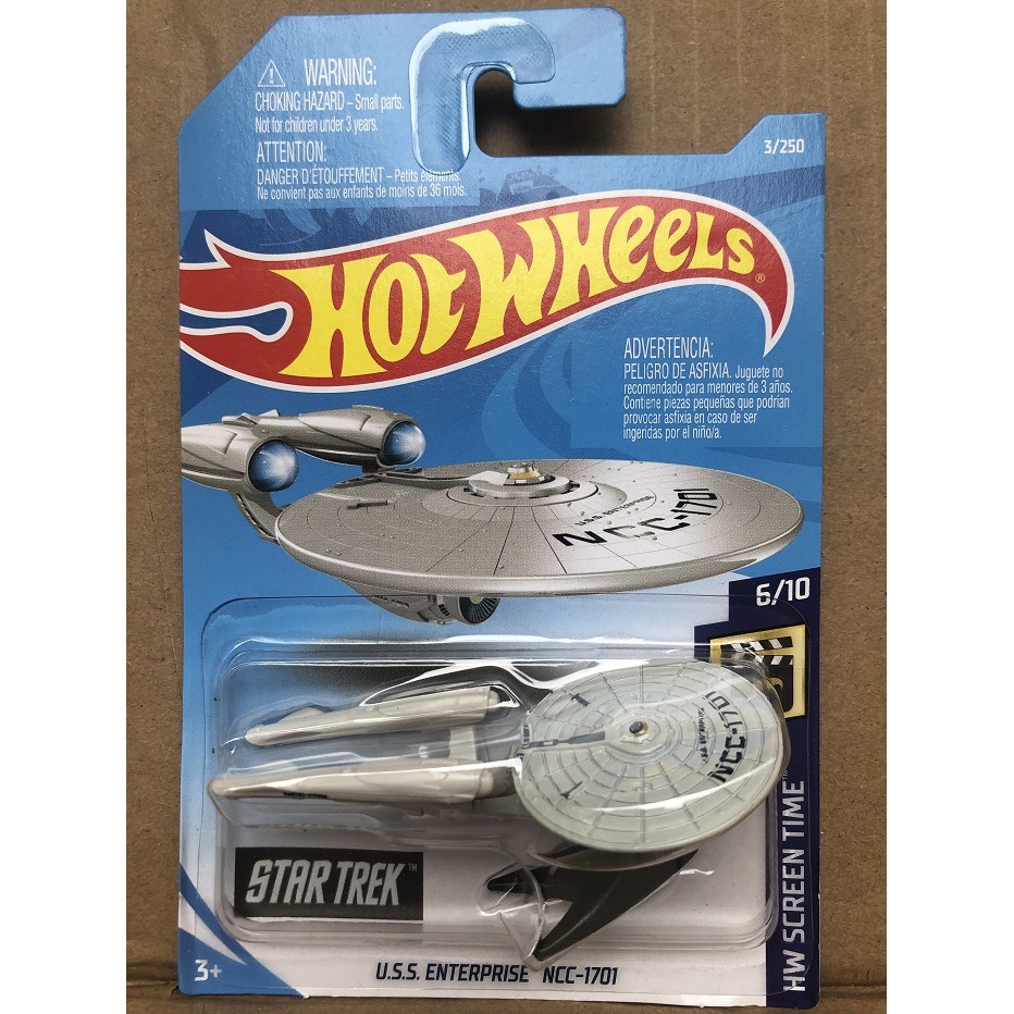 E Batch Hot Wheels รถสปอร์ตขนาดเล็ก Lamborghini Porsche Nissan Star Trek ตัวเลือกต่างๆ Link 5