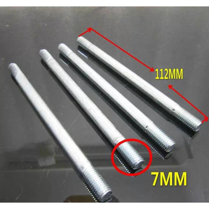 [ราคาสร้างสรรค์] 2 เหยียบแกะ JOG50/90 Insha/India Dragon/QJ50QT-5 South NF50 คอลัมน์กระบอกสูบรถจักรย