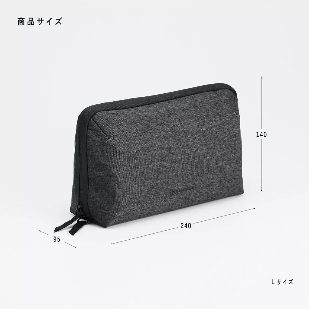 Kokuyo BIZRACK Gadget Pouch Dark Gray/Black thumbnail 8