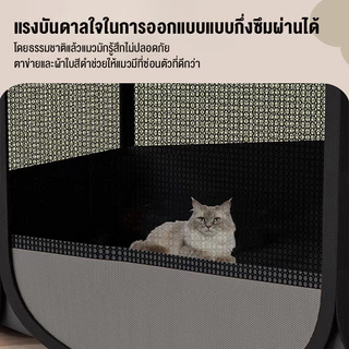 พับได้ คอกแมว ห้องคลอดแมว ระบายอากาศได้ดี กรงแมว ที่นอนแมว ทนทาน คอกสัตว์เลี้ยง