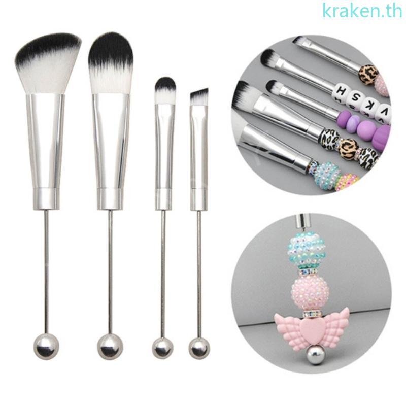 KRA DIY แปรงแต่งหน้าดีไซน์เอง มือจับโลหะทนทาน ใช้งานได้ดีสำหรับการคอนทัวร์
