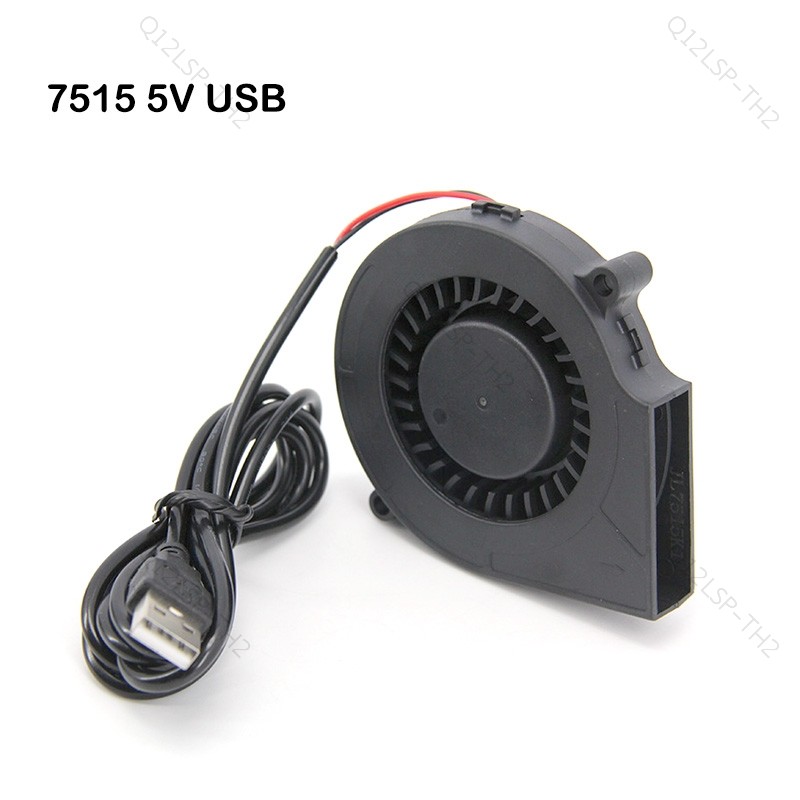 75mmx15mm 7515 DC 5V พัดลม USB Cooling Turbo Blower 15 มม.Brushless 3D เครื่องพิมพ์สําหรับ Extruder Cooler Power Inverter Air ปั๊ม PC CPU TH12L2