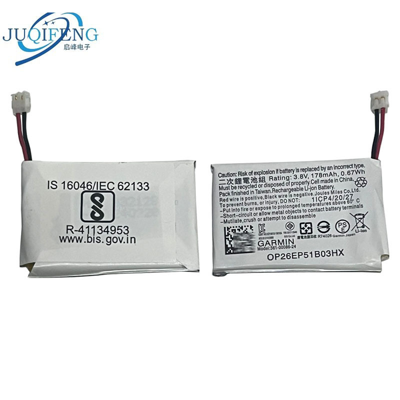 เหมาะสําหรับแบตเตอรี่ Garmin Instinct พลังงานแสงอาทิตย์ STD-810G 电池361-00086-24