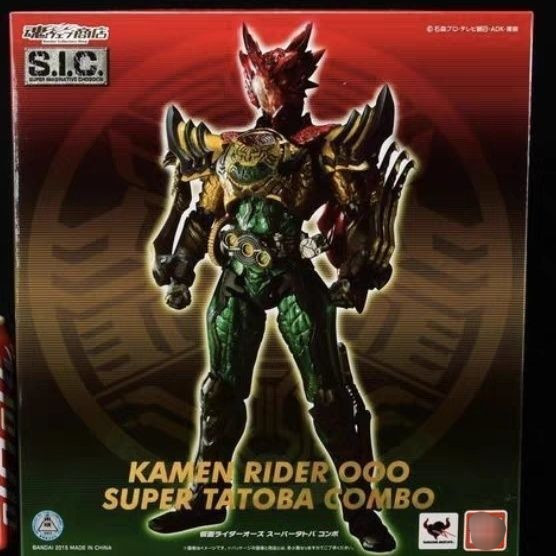 【พร้อมส่ง】sic kamen rider ooo ของเล่นตัวละครอนิเมะของแท้