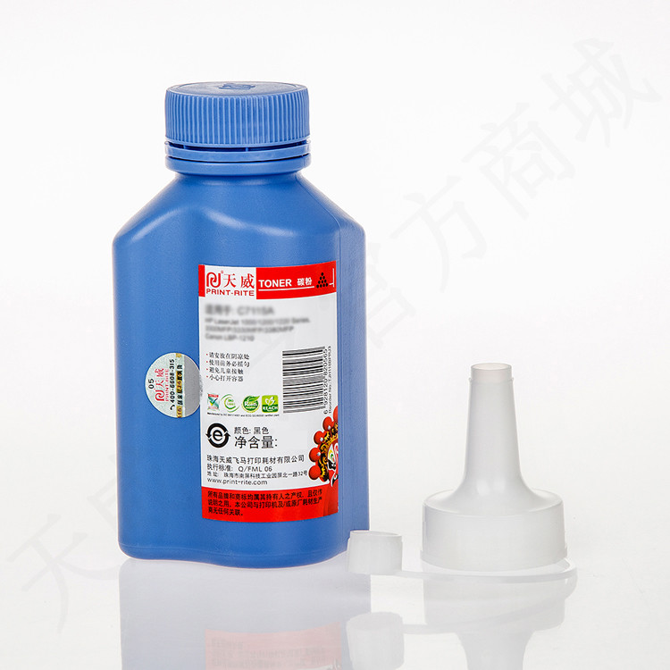 Tianwei เหมาะสําหรับ HPCC388A 36A 78A 88A 85A 1008 P1007 Toner 70g 10 แถม 2 ฟรี