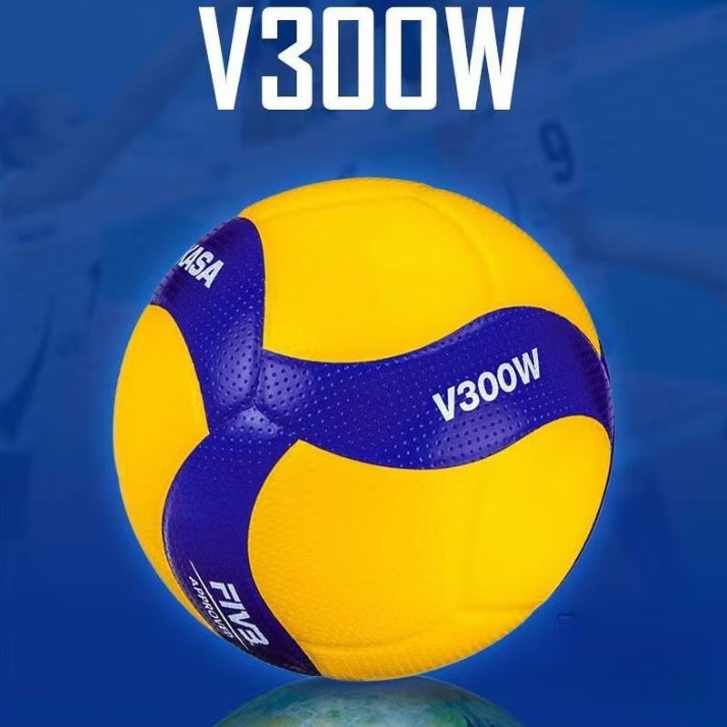 วอลเลย์บอล V300w เบอร์ การสอบเข้าโรงเรียนมัธยม 5 v200w การฝึกอบรมการแข่งขันมาตรฐานใช้บอลกีฬาวอลเลย์บ