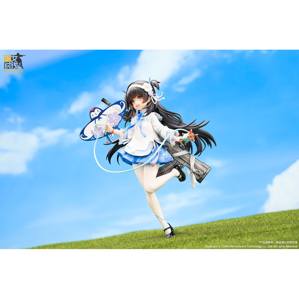 [Cat Shouwu] Pre-APEX Girls Frontline 95 Style Chunyang Meng Iris Figure