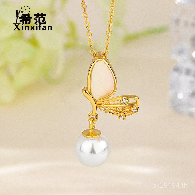 Clavicle Chain Pearl ขายร้อนหญิงหรูหรา s925 สร้อยคอ Niche ผีเสื้อธรรมชาติ 2024 เงินสเตอร์ลิง High-En
