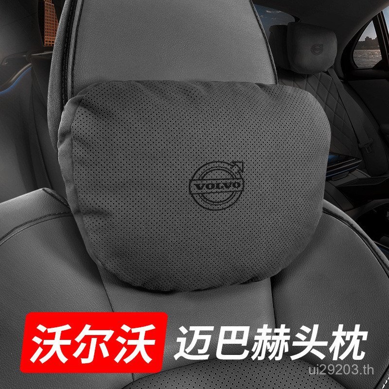 เหมาะสําหรับ S60 Headrest S90 Volvo XC60XC90 McBach// โรงงานเดิมรถคอหมอนที่นั่งรถ/KGUE