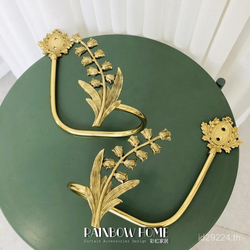 Lily of the Valley ทองเหลือง Little Angel Hook ตะขอติดผนังตะขอสายรัดปีกผ้าม่านตกแต่ง I9AT อเมริกันยุ