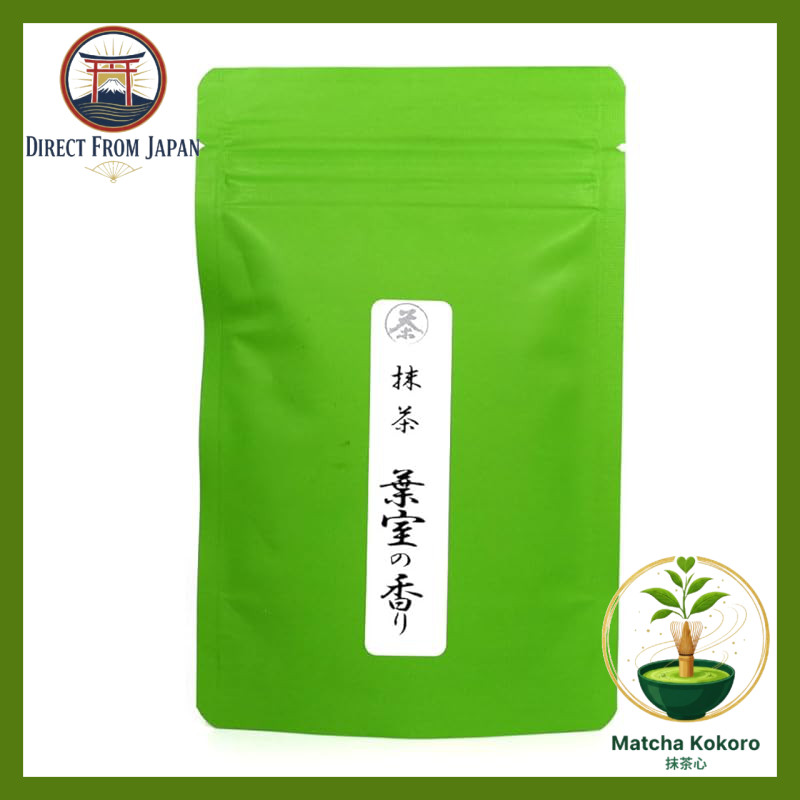 Matcha made with ground tea leaves from Nishio, Aichi Prefecture, using a stone mill – [Hamoto no Ka