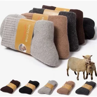 🌈 ถุงเท้า ขนแกะ กันหนาว Wool Sock รองส้นเท้า รองช้ำ ผ้าหนานุ่ม ลดแรงกระแทก แก้ปวดส้นเท้า ฝ่าเท้า เบาสบาย เพื่อสุขภาพ 🌈