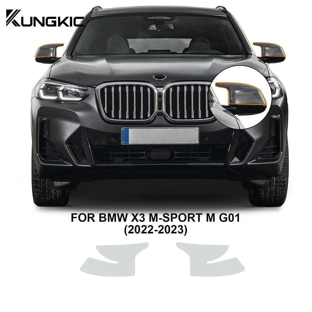 KUNGKIC Precut ฟิล์มป้องกันสี PPF สําหรับ BMW X3 M-Sport M G01 2022-2023 Body Kit Clear 8.5Mil TPU โ