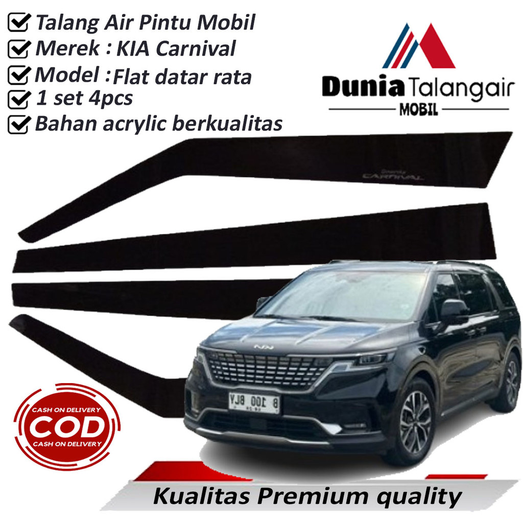 รางน้ํารถ KIA Carnival 2021-2025 คุณภาพระดับพรีเมียม