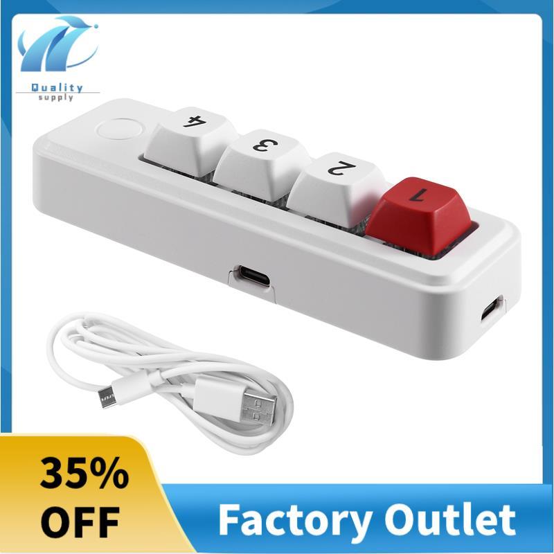 Macro-Programmable 4-Key Keyboard 4-Key Wired Hot-Swappable Keyboard Ergonomic Wired Design for PC/D
