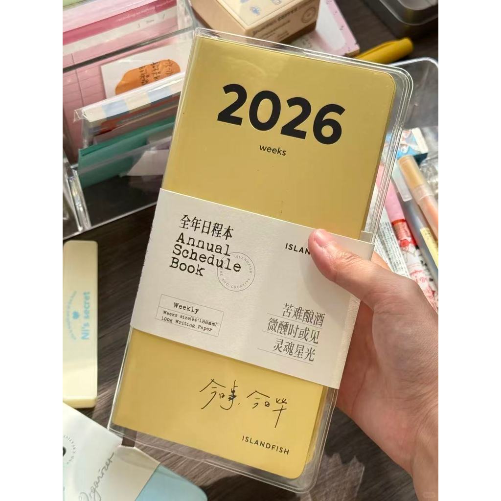 planner 2026 planner 2026 สมุดบันทึกกําหนดการรูปแบบใหม่ ก5 แผนรายวันสมุดบันทึกประสิทธิภาพคู่มือกําหน