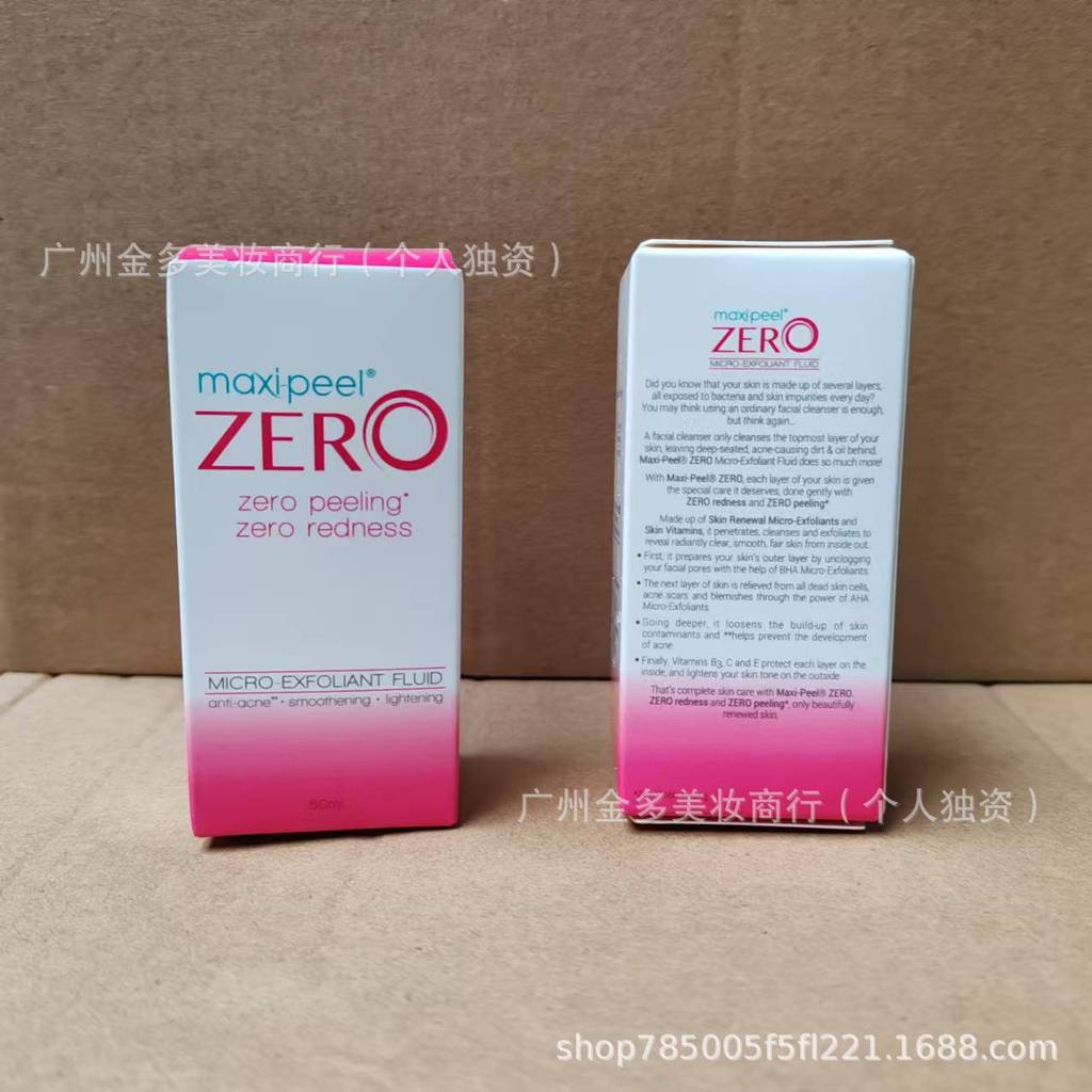 ฟิลิปปินส์ ZERO เบอร์ ZERO Essence Water maxi peel ZERO 50ml Maxipeel Fruit Acid 10aa
