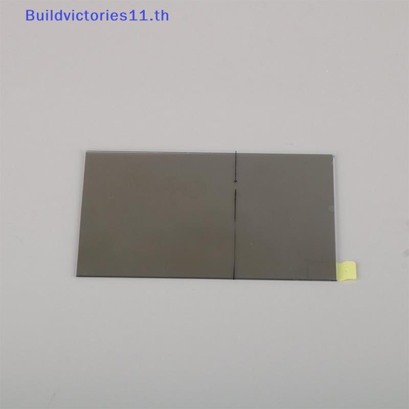 Buildvictories11 Thermal-isolating Polarizer Glass สําหรับ 4 นิ้ว Lcd Mini Led โปรเจคเตอร์ซ่อมสําหรั