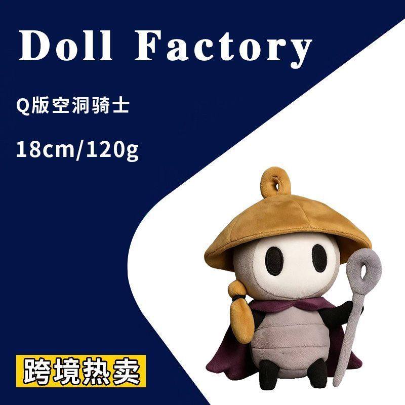 【พร้อมส่ง】hollow knight nintendo switch seven knight hornet hollow knight silksong Hollow Knight รุ่