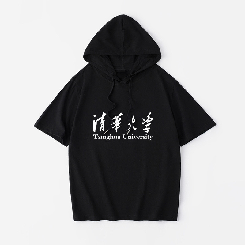 Tsinghua University School Uniform เสื้อที่ระลึกทางวัฒนธรรมฤดูร้อนอินเทรนด์เสื้อยืดแขนสั้นเสื้อผ้าอิ