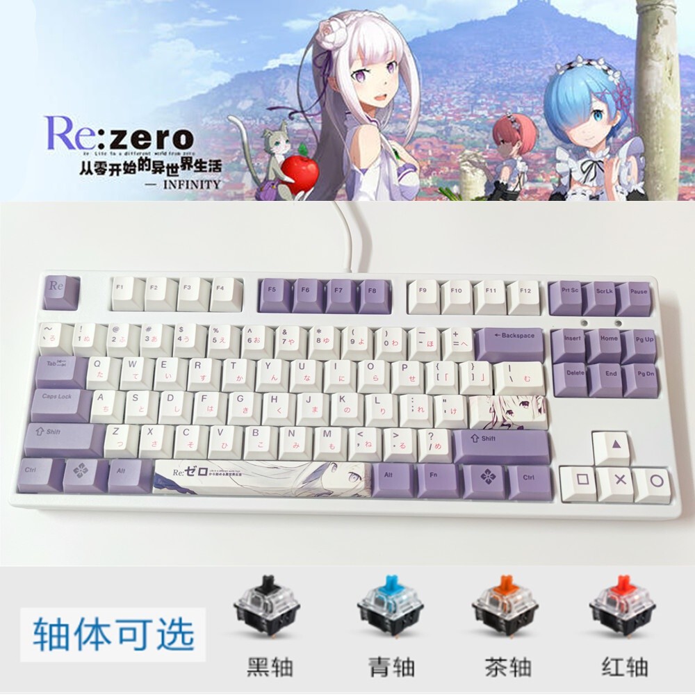 Sg Seller TwoDimensional Life in Another World From Zero 87 Mechanical Keyboard 104 Pink Notebook Gr