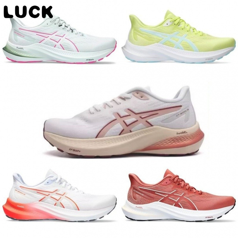 ASICS GT-2000 รองเท้าวิ่งผู้หญิง DZ0S PH0U