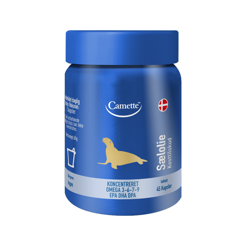 เดนมาร์ก camette Concentrated Seal Oil omega3 อาหารเสริม DHA Fish Oil Omega 45 แคปซูล * 3 ขวด