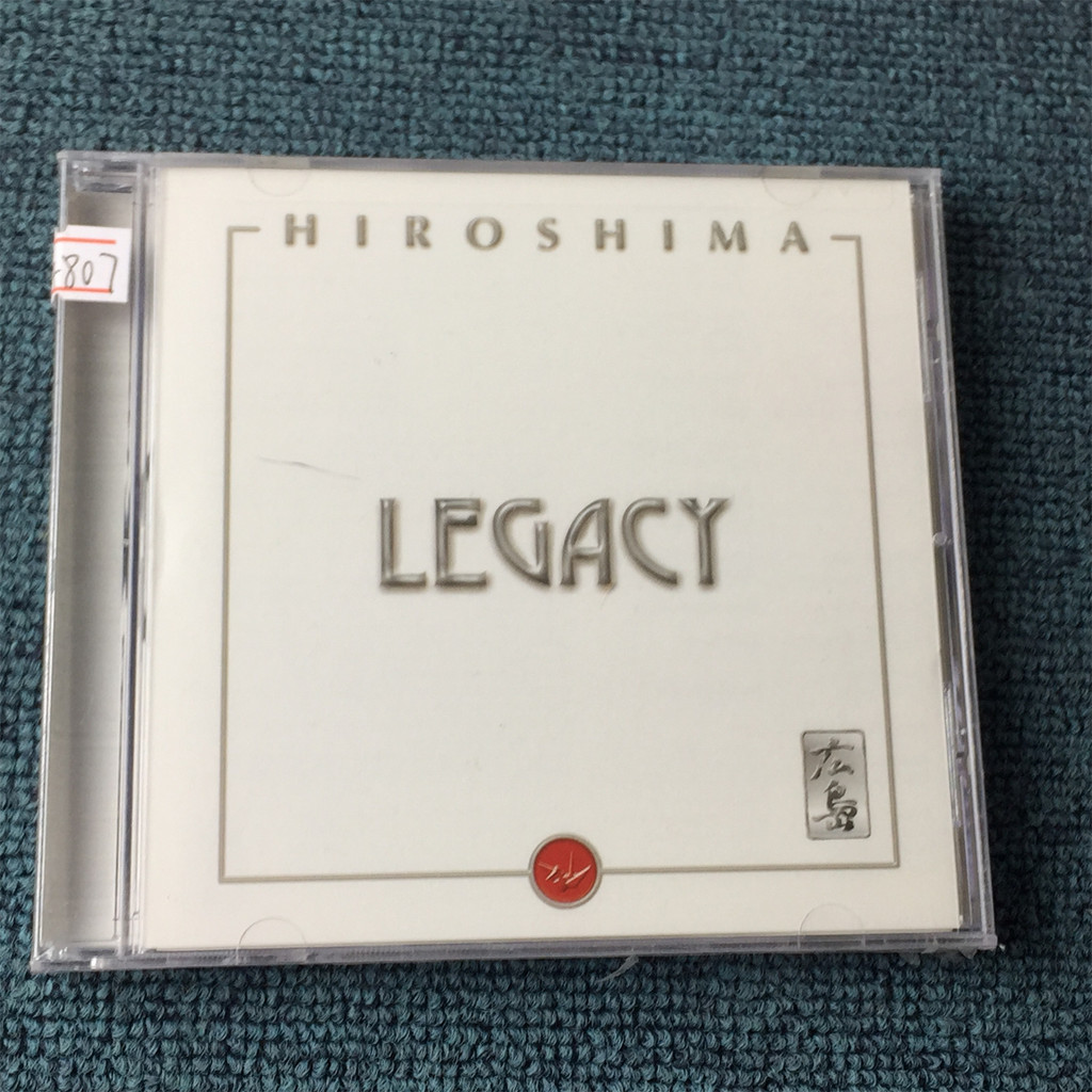(ใหม่เอี่ยม ) Hiroshima Legacy 盒 ying