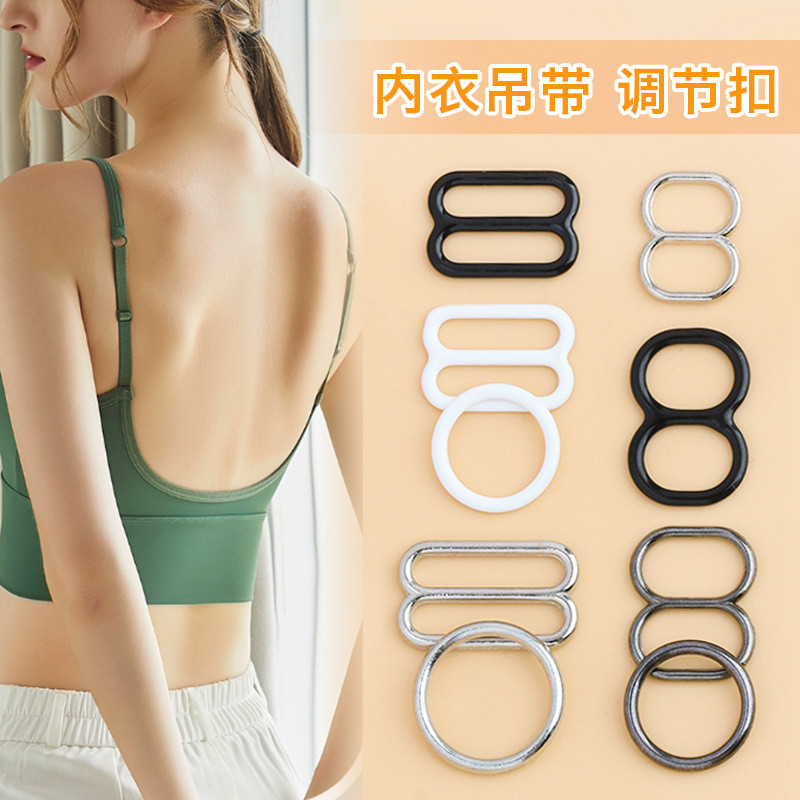 Hot Sale#Underwear Strap Bra Adjuster Buckle Strap Dress Clip8Swimsuit Button Length Adjustment Fixe