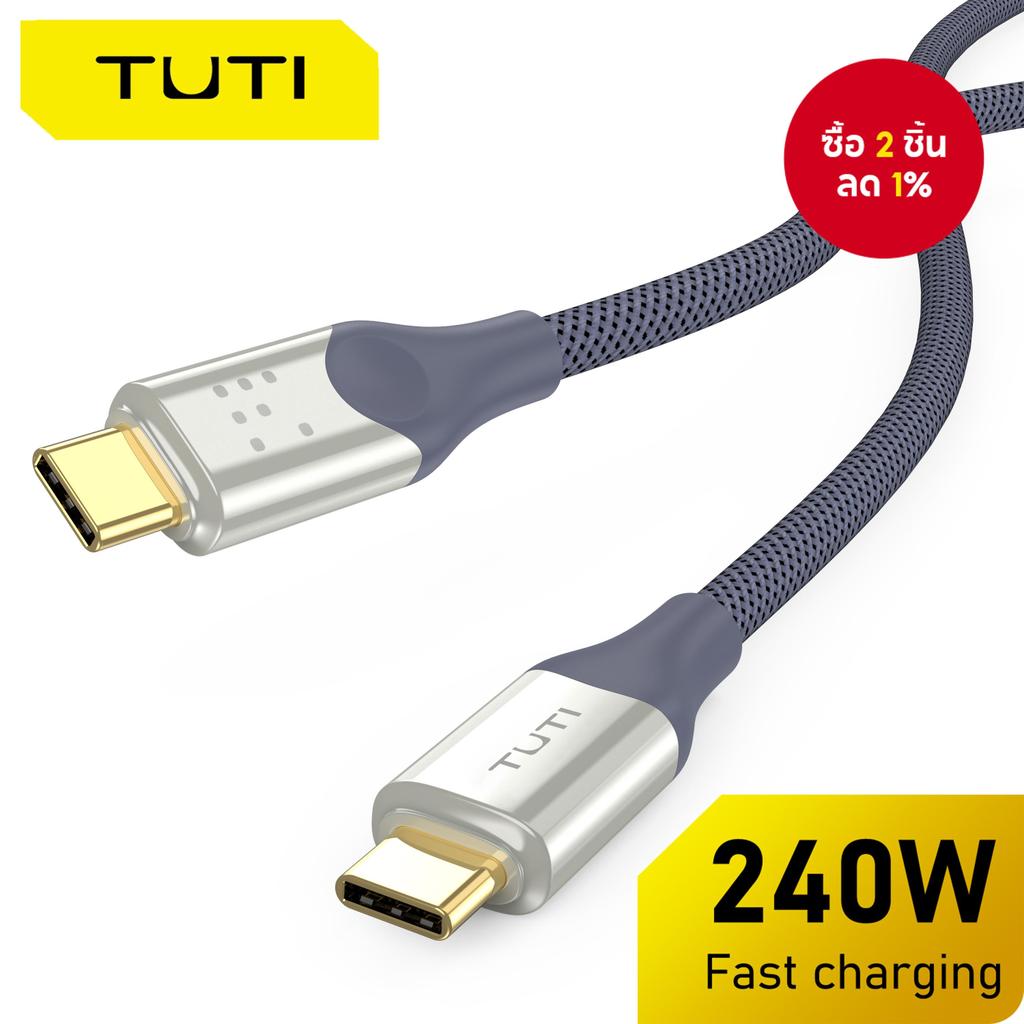 สายชาร์จ USB C ถัก TUTI 2.0 240W ชาร์จเร็ว USBC to USBC สําหรับ iPhone 16/15 Pro Max Samsung S24/S23