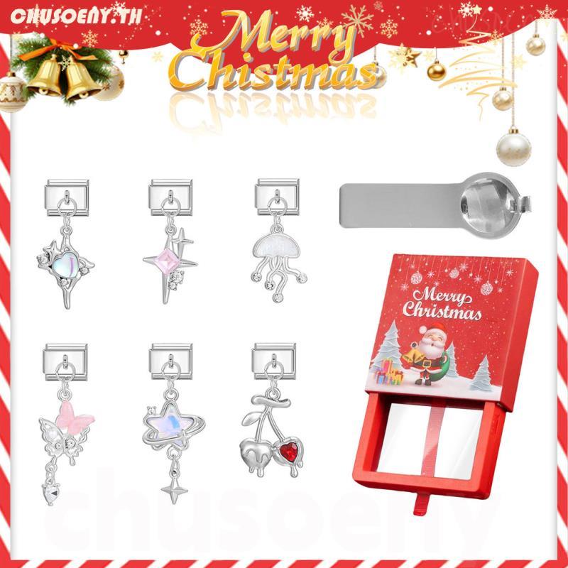 ชุดเครื่องประดับคริสต์มาส อิตาลีเสน่ห์ ประกอบด้วย จี้เพชรสแตนเลส, สร้อยข้อมือ, สร้อยคอ, แหวน, และหูฟัง ในกล่องบรรจุภัณฑ์พิเศษ