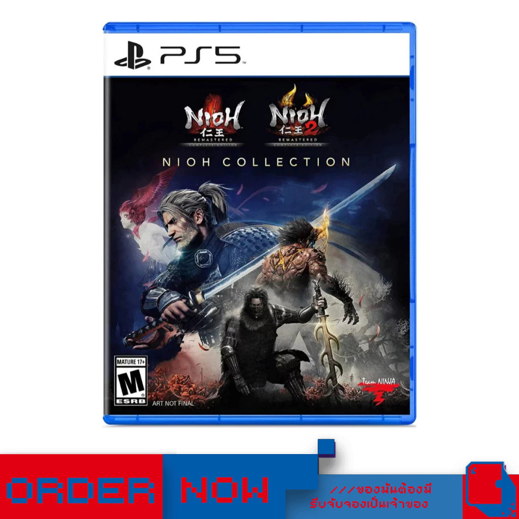 PlayStation 5™ เกม PS5 Nioh [Collection]   | bY ClaSsIC GaME |