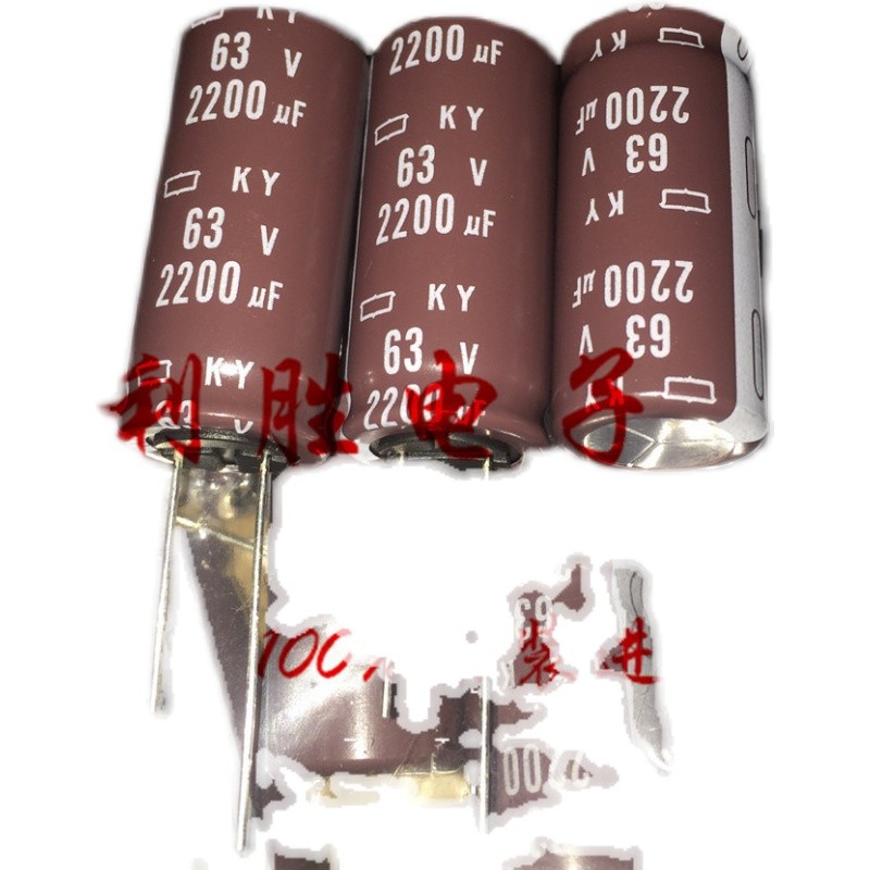 2200UF 63V ญี่ปุ่น NCC Black King Kong Capacitor 63V2200UF 18 * 40 KY ความถี่สูงความต้านทานต่ํา
