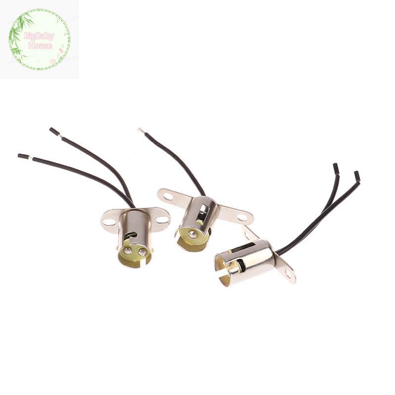 BigBabyHouse BA15D BA15S ฐานโคมไฟ BA15D โคมไฟ BAY15D ฐาน 1156 ฐานโคมไฟ 1157 โคมไฟ BA15D DIY เรือผู้ถ