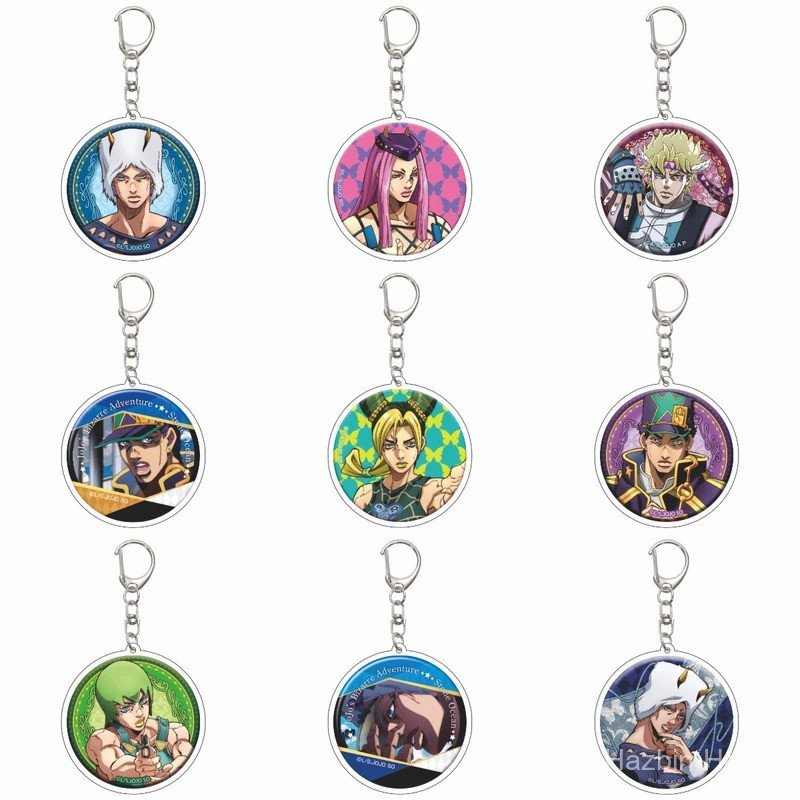 55 มม.อะนิเมะ JoJos Bizarre ผจญภัยพวงกุญแจ Jonathan Joestar/Joseph Joestar Key Chain อะคริลิคชุดแผ่น