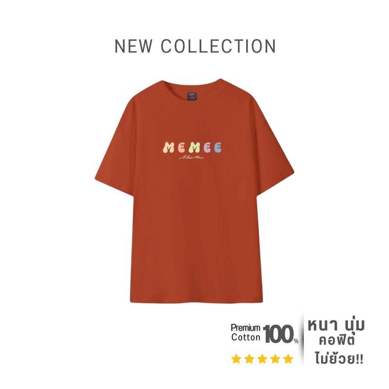 MEMEE~เสื้อยืดCOTTON USA ผ้าหนานิ่มS-3XL (Memee คัลเลอร์ฟูล)