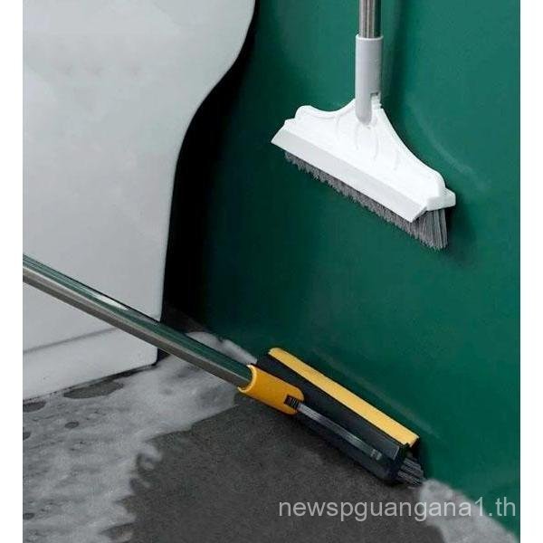 Yifeng Home แปรงขัดพื้น ขัดมุ้งลวด กระจก พร้อมที่รีดน้ำด้ามยาว YF-1700 1710
