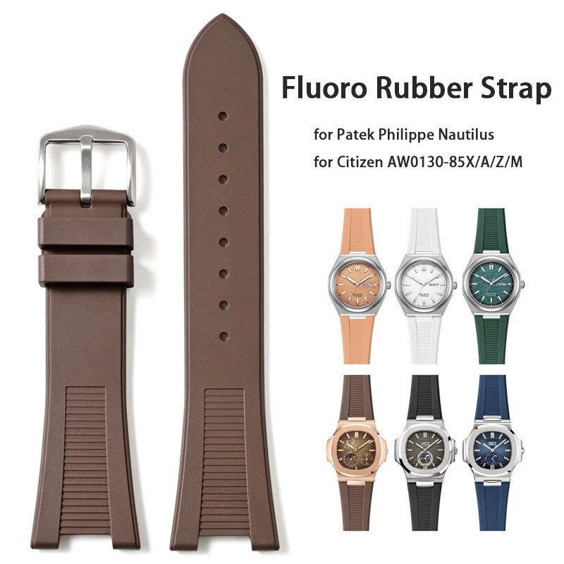 สายยาง Fluoro สําหรับ Patek Philippe Nautilus KFM กีฬานาฬิกากันน้ําสําหรับ Citizen AW0130-85X/A/Z/M 