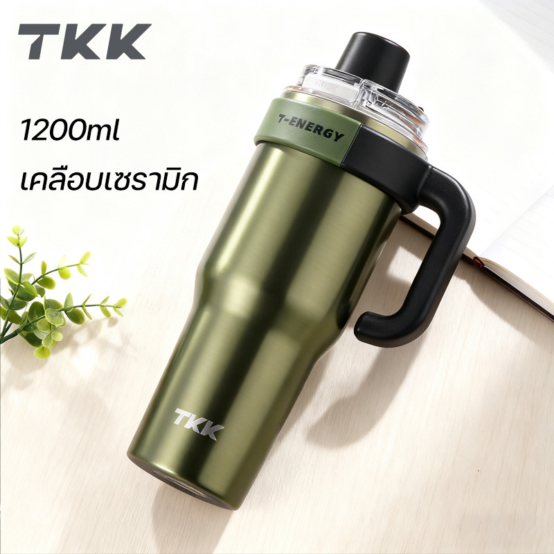 TKK แก้วน้ำสแตเลส ขนาด 1200ml ชั้นในเคลือบเซรามิก แก้วเก็บความเย็น เก็บความร้อน SUS 316 พร้มอหลอดดูด