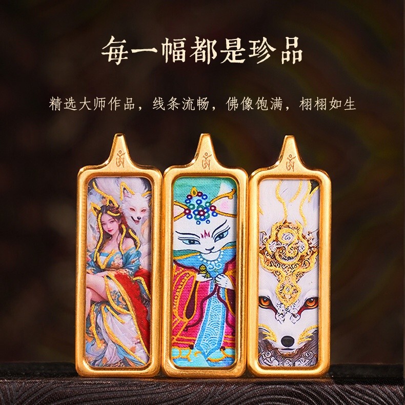 T Tangka Pendant Tibetan HandPainted Amulet Amulet Portable Samantabhadra Bodhisattva Yellow God of 