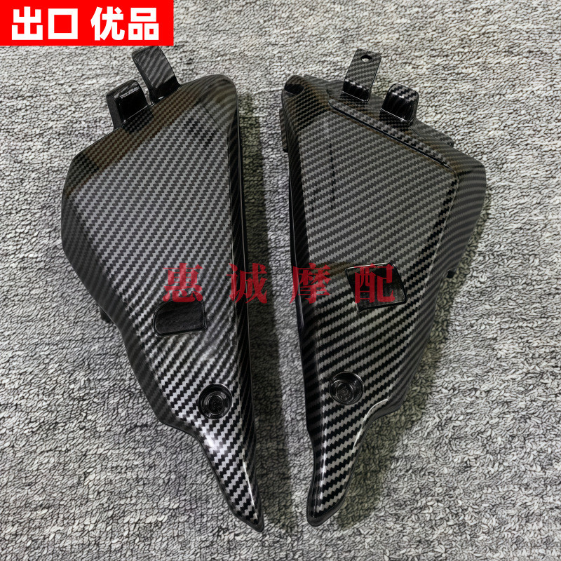 KAWASAKI ใช้ได้กับคาวาซากิ Z650 นินจา650 เฟรมข้างรถจักรยานยนต์สามเหลี่ยม 2017-2023ตัวถังแฟริ่งข้าง