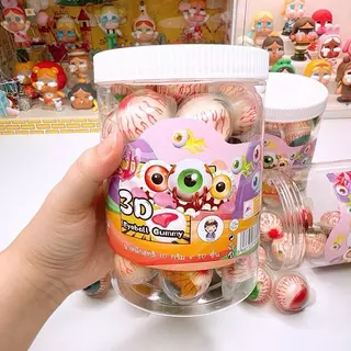 เยลลี่ลูกตา ดาด้า มีไส้ผลไม้ลิ้นจี่ [1 กระปุก 30 ชิ้น]