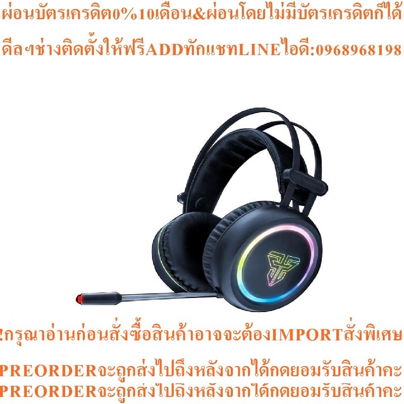 Fantech หูฟัง HG15 RGB Headphone