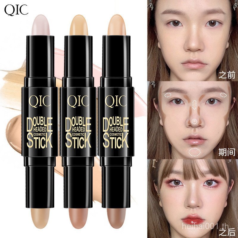 QIC Brightening คอนซีลเลอร์ Fixing แต่งหน้ากันน้ํา Highlighter Shadow Silhouette Stick สามมิติ Doubl