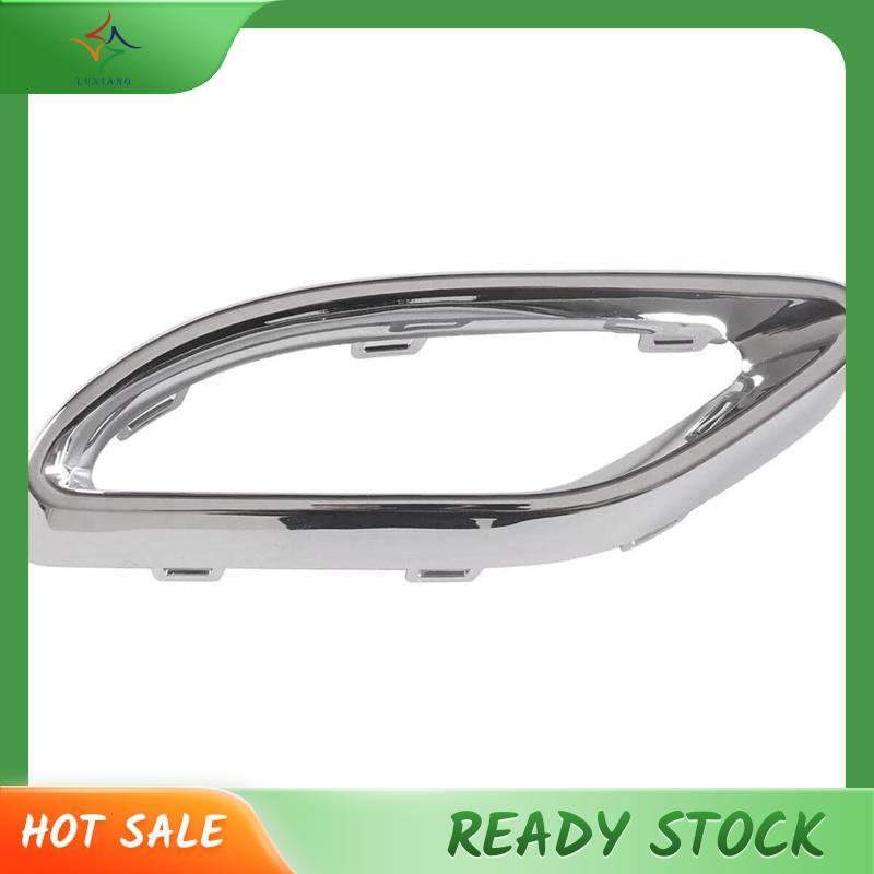 [luxiang.th] ท่อไอเสียด้านหลังรถยนต์ Trim Bezel Tailpipe Cover Trim สําหรับ Mercedes Benz W177 W238 