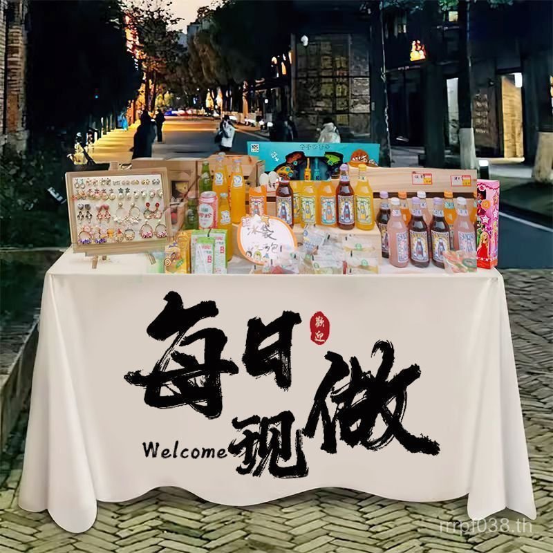 แผงลอยเปลี่ยนตัวละครผู้เข้าพัก Camper Plush โฆษณาผ้าผ้าปูโต๊ะ Tapestry ผ้าปูโต๊ะ Influencer ชานม Nig