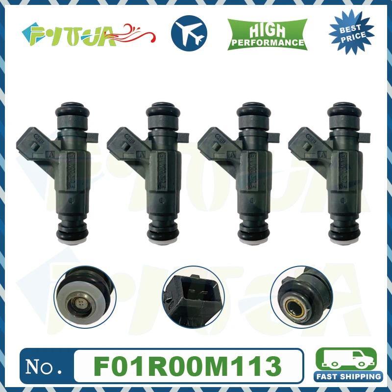 4pcs หัวฉีดน้ํามันเชื้อเพลิง F01R00M113 สําหรับ DF 6 ZL50G-5 6.5L OEM F01R00M113