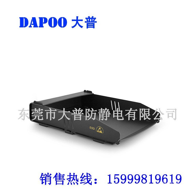 ชั้นวางแฟ้ม ห้องสะอาด ESD ยุโรปอเมริกันถาดเหมาะสําหรับไฟล์ Anti-Static Anti-Static แฟ้มคอลัมน์คุณภาพ